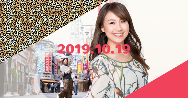 フリーアナウンサー『小林万希子さん』×Webおかん『さたあいみ』によるトークショー